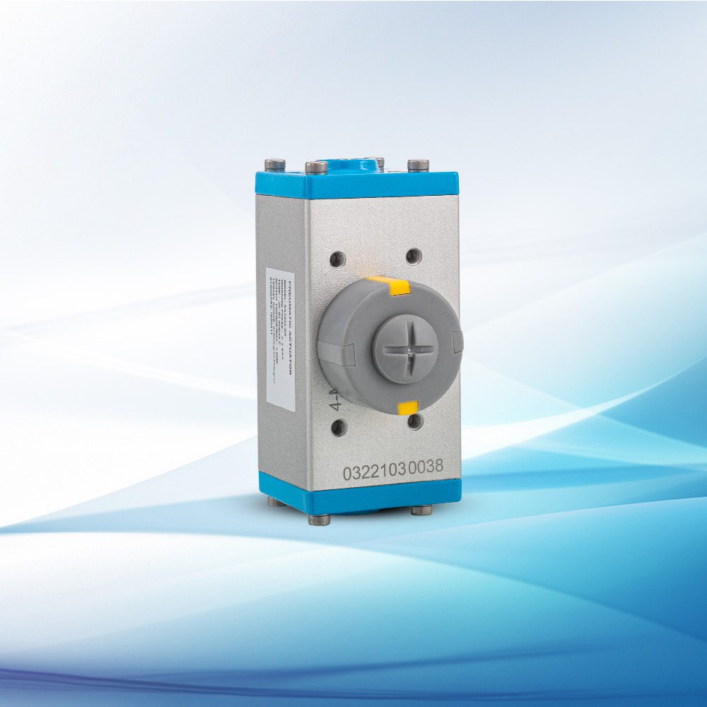 Actuator